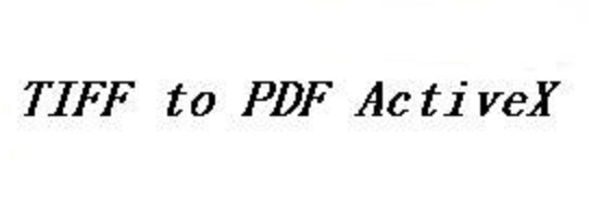 TIFF To PDF ActiveX Component Icon