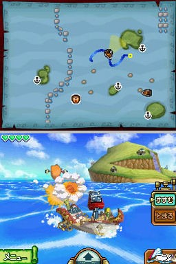 images/articles/article2747/001.jpg images/articles/article2747/001.jpg