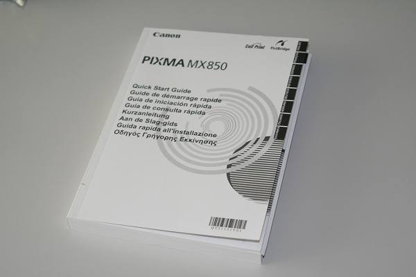 images/articles/article3859/007.jpg images/articles/article3859/007.jpg