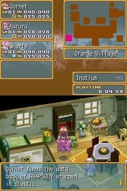 images/articles/article5632/001.jpg images/articles/article5632/001.jpg