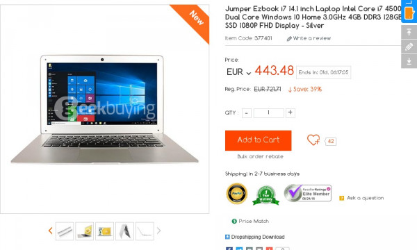 /images/deals/408728.jpg /images/deals/408728.jpg