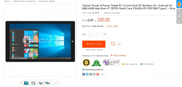 /images/deals/408951.jpg /images/deals/408951.jpg