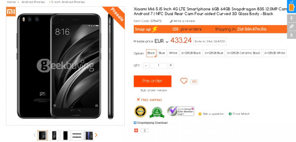 /images/deals/411146.jpg /images/deals/411146.jpg