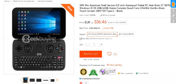 /images/deals/411190.jpg /images/deals/411190.jpg