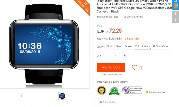 /images/deals/438569.jpg /images/deals/438569.jpg