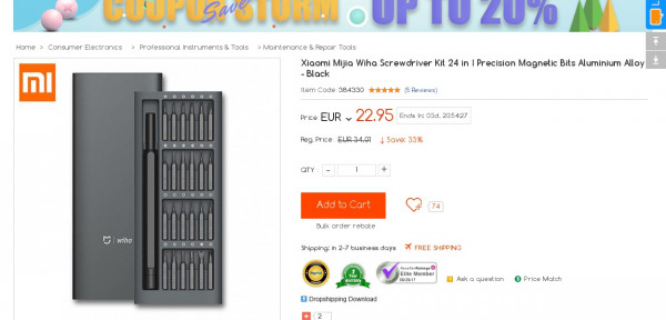 /images/deals/445583.jpg /images/deals/445583.jpg