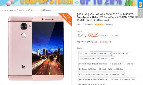 /images/deals/446387.jpg /images/deals/446387.jpg