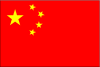 images/news/articles/china.png