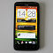 Test du HTC One X, 15 jours avec la bête!