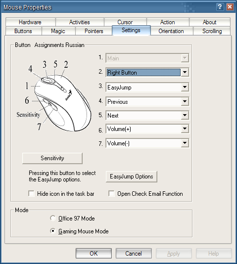 images/articles/article155/007.png images/articles/article155/007.png