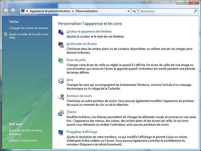 images/articles/article1765/005.jpg images/articles/article1765/005.jpg