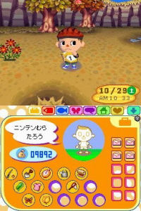 images/articles/article603/002.jpg images/articles/article603/002.jpg