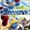 Les Schtroumpfs 2