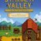 Stardew Valley : Collector's Edition