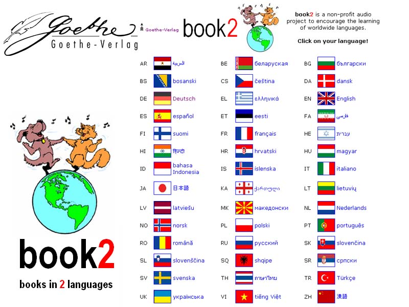 book2 franÃ§ais - anglais